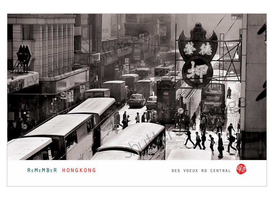 香港風景藝術明信片|德輔道中(黑白)Dex Voeux Road - B&W