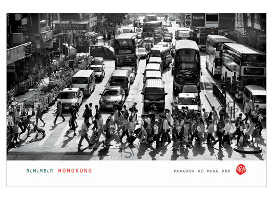 香港風景藝術明信片|旺角道(黑白)Mongkok Road - B&W