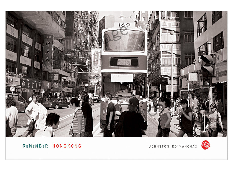 香港風景藝術明信片|莊士敦道(黑白)Johnston Road - B&W