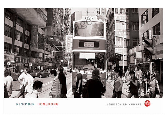 香港風景藝術明信片|莊士敦道(黑白)Johnston Road - B&W