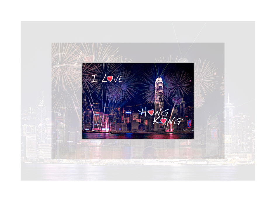 香港3D特色明信片|璀璨煙花 I Love Hong Kong - Fireworks