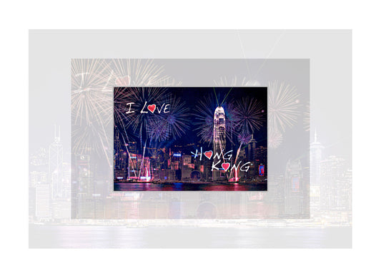 香港3D特色明信片|璀璨煙花 I Love Hong Kong - Fireworks