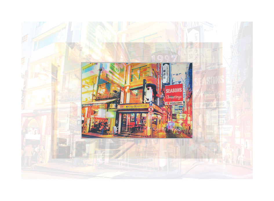 香港3D特色明信片|蘭桂坊的夜晚 Lan Kwai Fong at Night