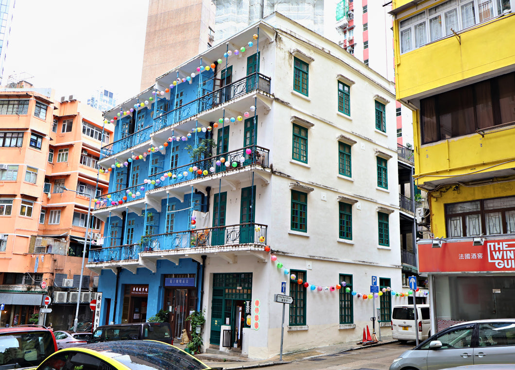 灣仔石水渠街藍屋戰前唐樓藍色外牆與露台