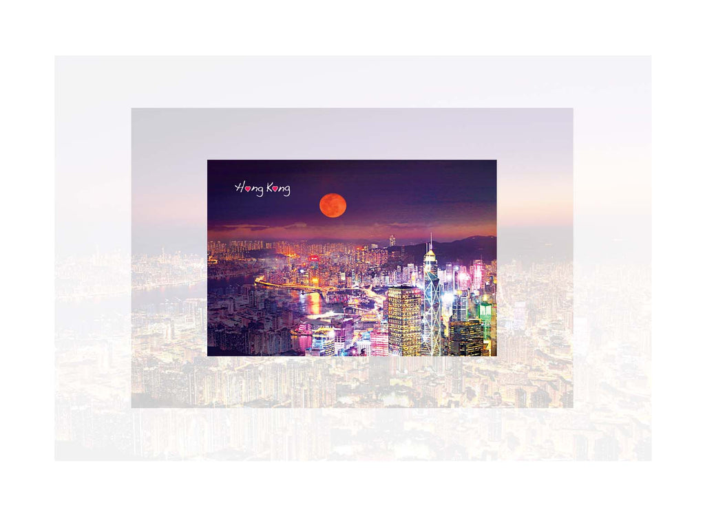 香港3D明信片｜香港粉月 Hong Kong Pink Moon