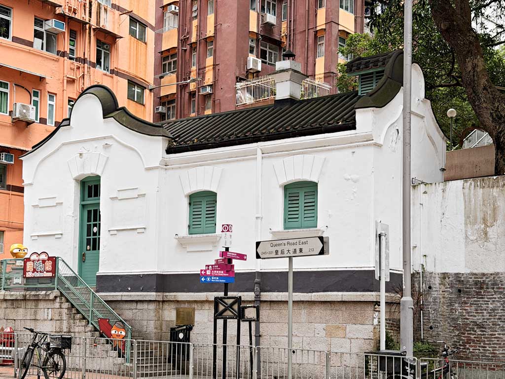 舊灣仔郵政局