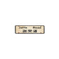 謝斐道 Jaffe Road